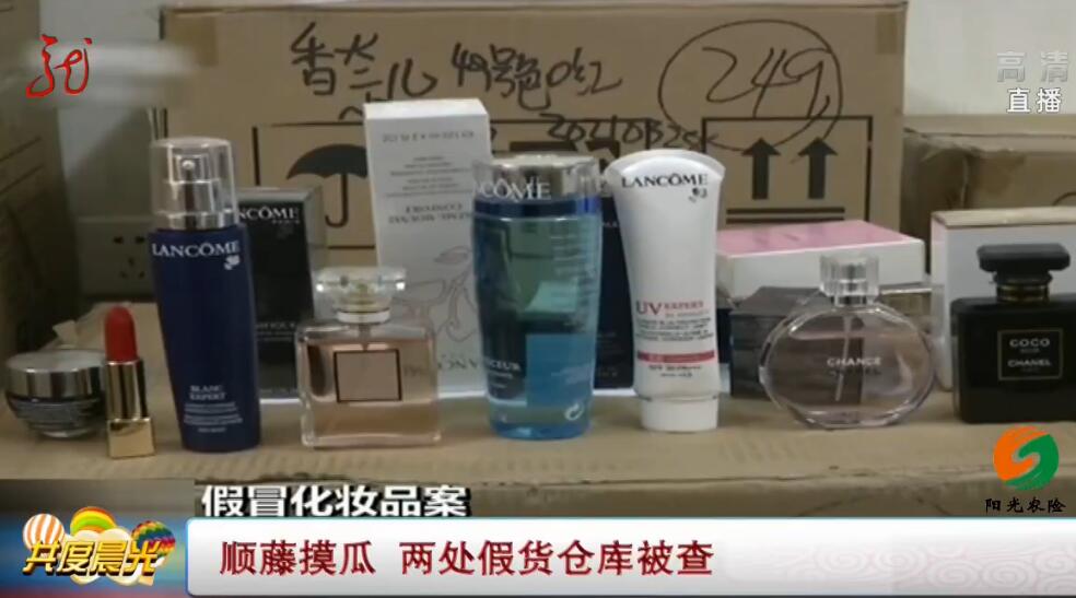 电商法针对什么,电商法新修订代购