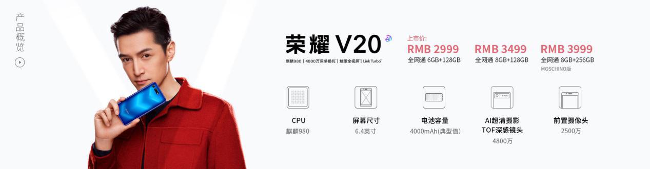 荣耀手机magicui2,荣耀系统magicui4.1