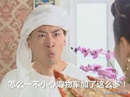 双11来了谨慎三大网购诈骗,双十一来了这份不剁手攻略请收好