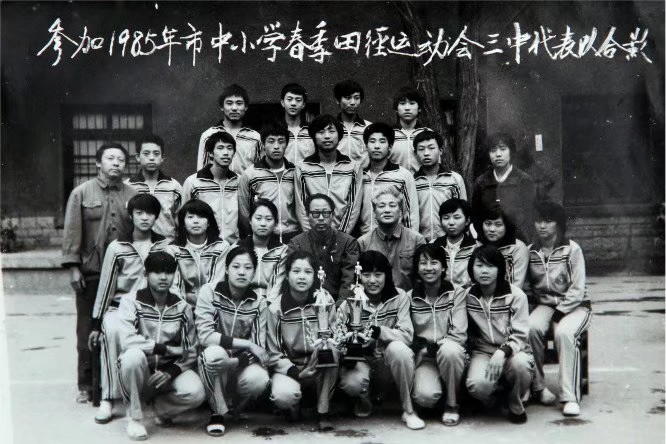 济南田径200米纪录,日照市中学生800米田径纪录