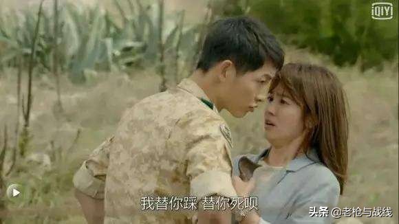 一个不成问题的问题,如果你踩到地雷该如何自救