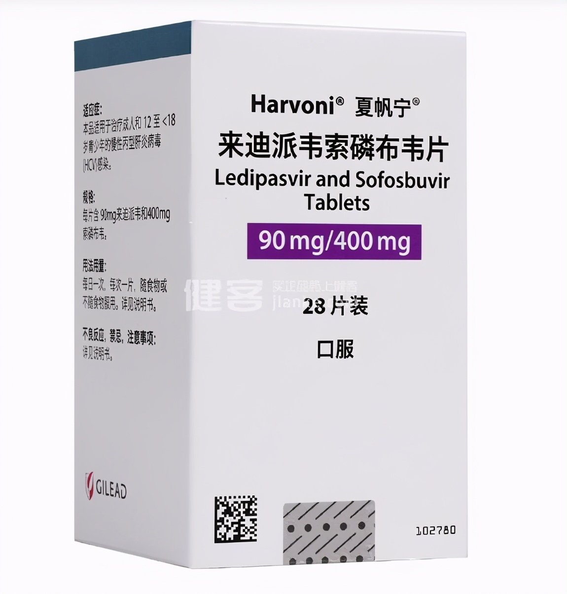 2001年诺贝尔生理学或医学奖解读,近五年诺贝尔生理学或医学奖评述