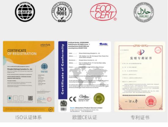 德国嫩芙孕妇用怎么样,嫩芙孕妇护肤品怎么样