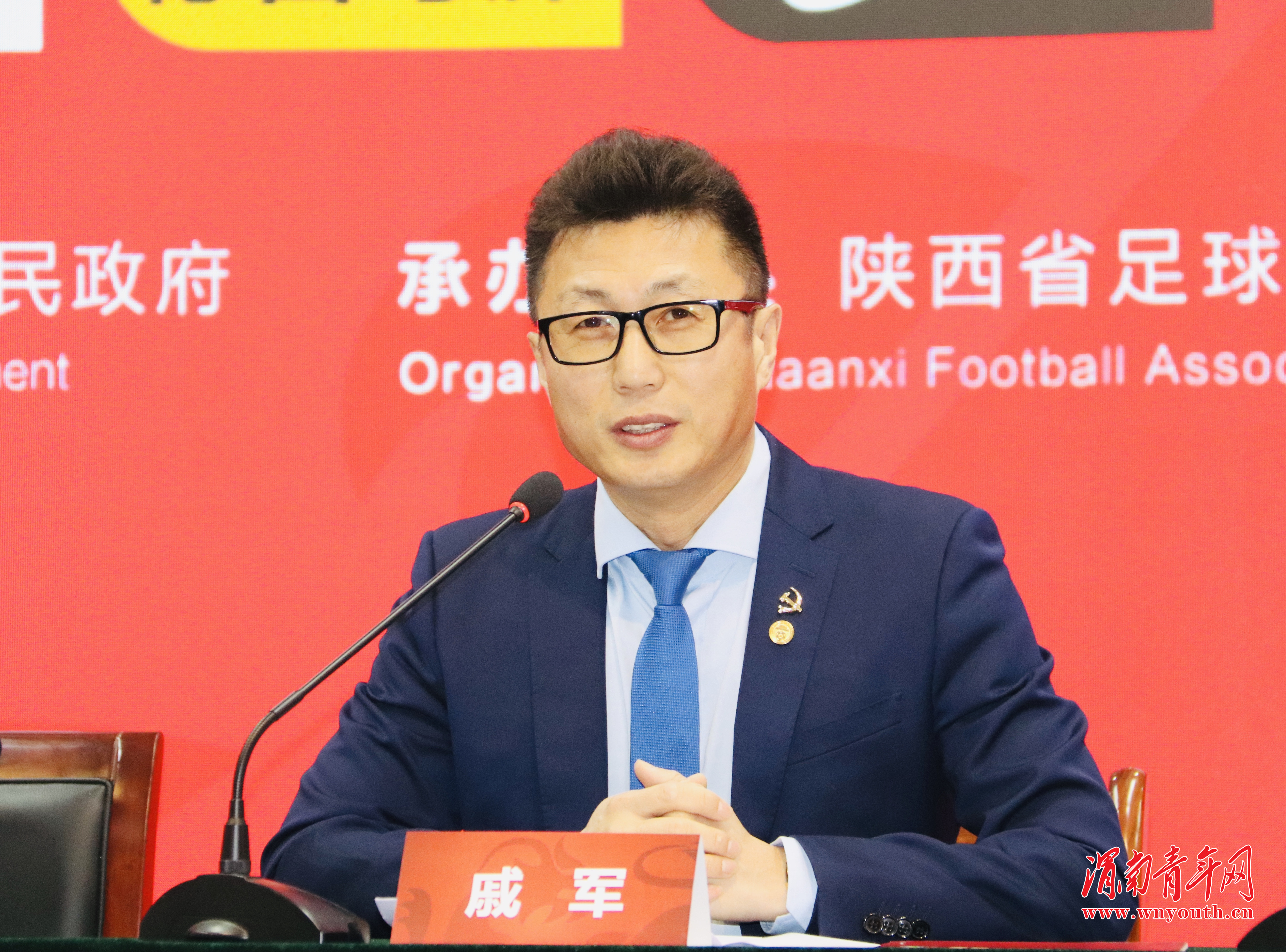 丝绸之路华山杯足球赛,2018渭南国际青年足球锦标赛