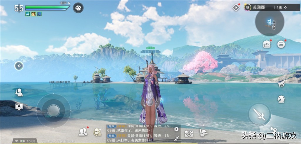 云垂大陆竟有着如此多的有趣细节！《天谕》手游体验报告（下篇）