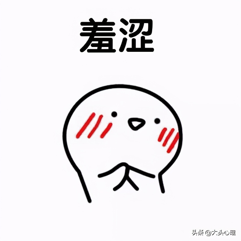 青春期孩子成长的秘密,青春期内心的小秘密