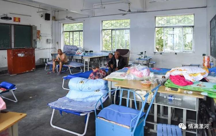 驰援河南抗洪救灾捐款,漯河市星火志愿者协会