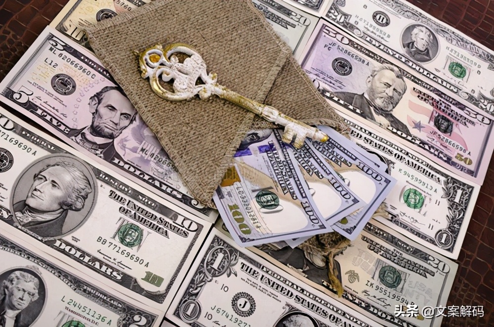 揭秘赚钱高手的终极秘诀,如何快速致富真实案例