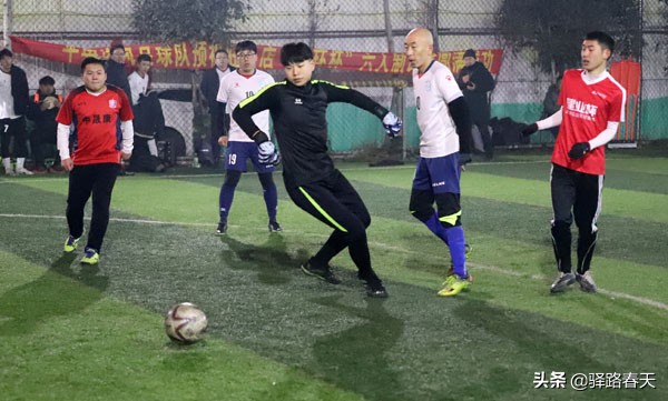 迎新年足球赛,2024体彩杯驻马店市迎新春