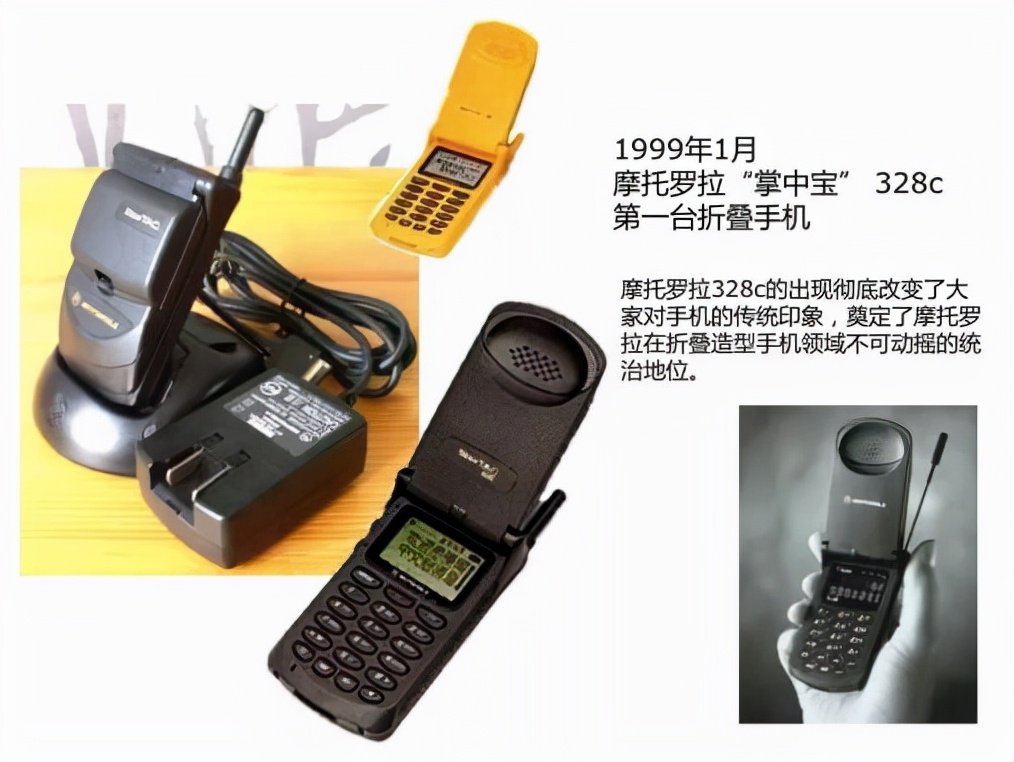 通信历史详解视频,通信发展史动画