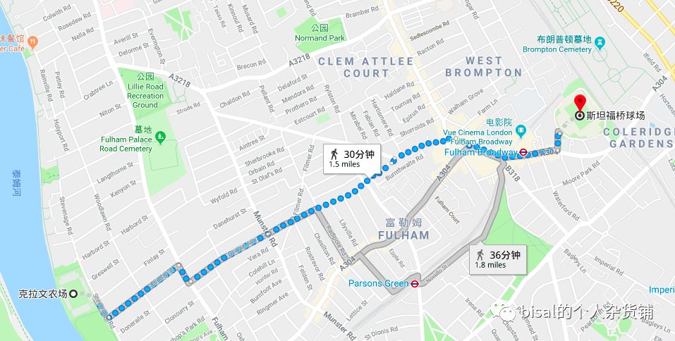 英超阿森纳观赛之旅,英超亚洲之旅