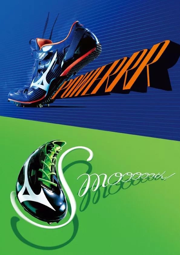 美津浓宝藏鞋推荐,宝藏美津浓