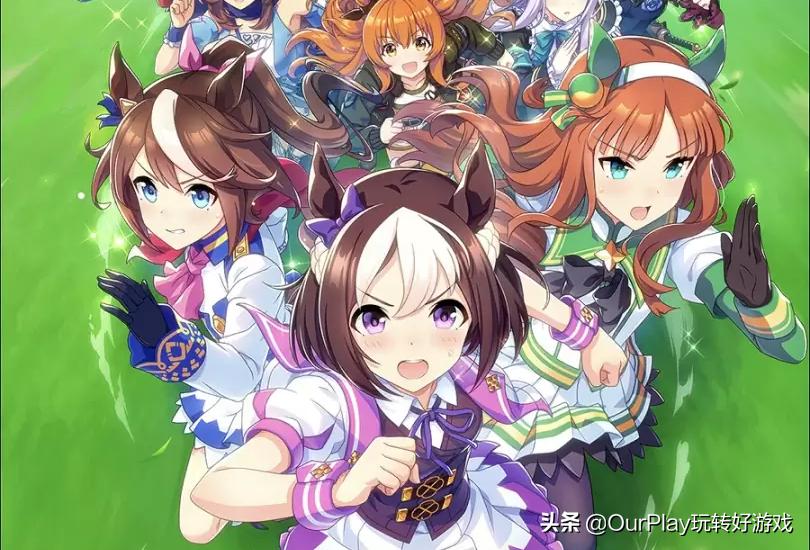 cygames赛马娘新游戏,2万字解说