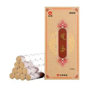 小Pan被boss召回！618不能少了我