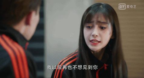 虎扑直男票选女神,直男票选的十大女神