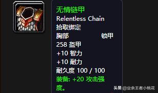 魔兽怀旧服玛拉顿副本攻略,魔兽世界怀旧服玛拉顿新刷法