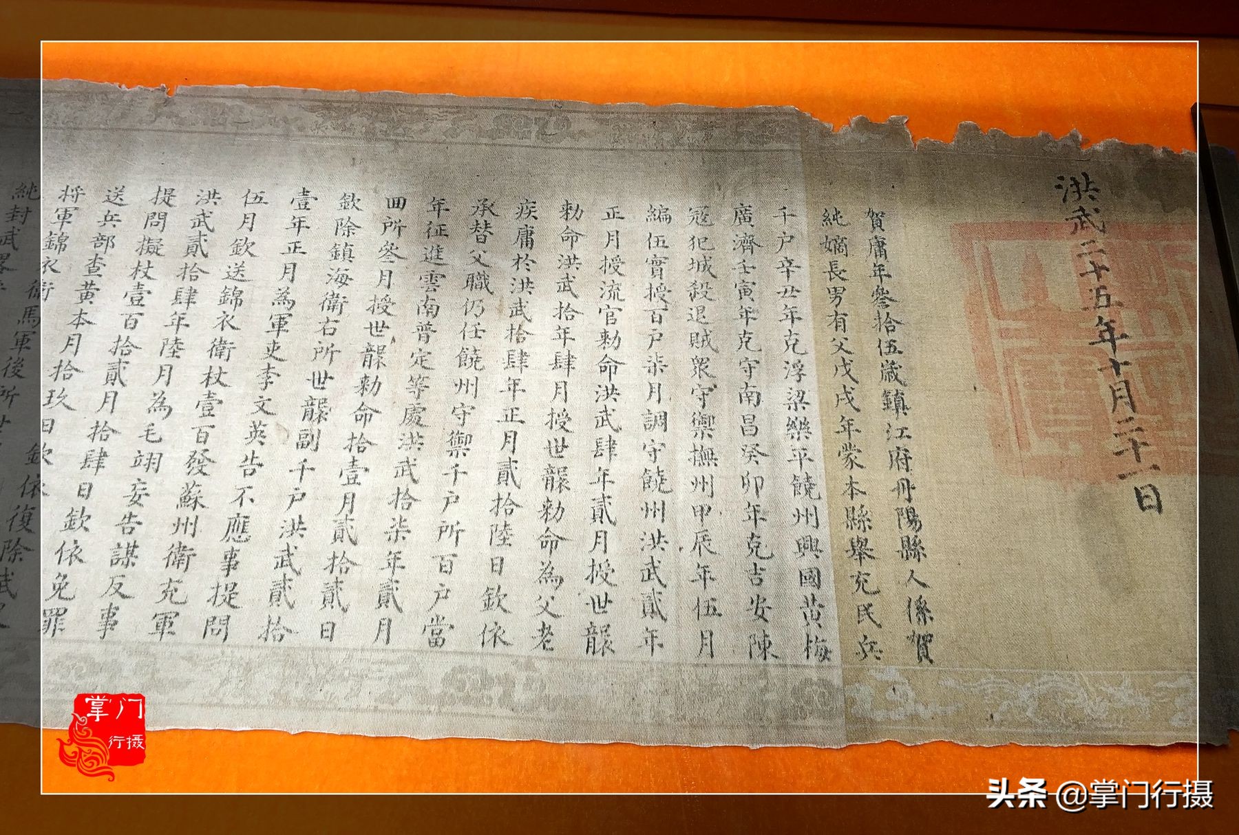 看了明清皇宫简介的感受,圣旨博物馆的圣旨是真是假