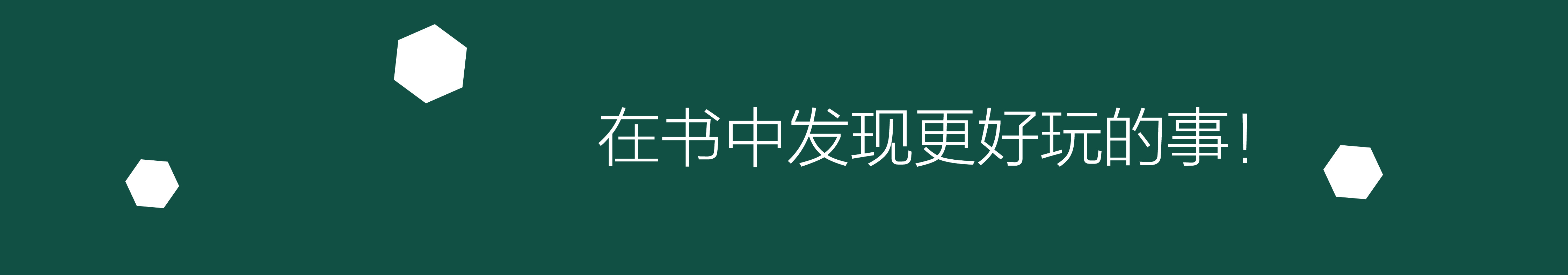 杈惧嫆鍙ょ壒姊︾櫨璐у簵缁忓吀璇綍,杈惧嫆鍙ょ壒姊︾櫨璐у簵涔﹁瘎