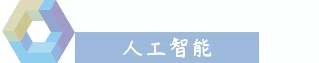 宜家客户体验升级,宜家订货中心和宜家的区别