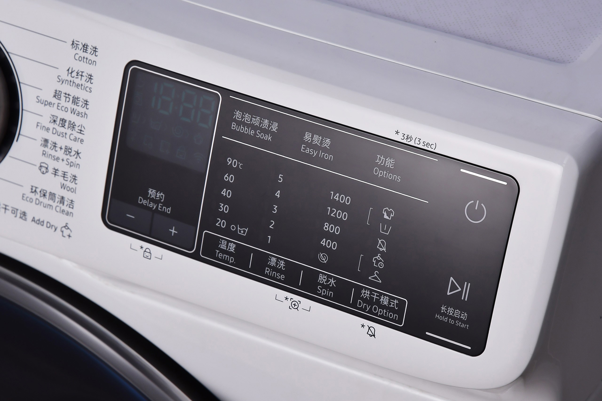 这11种家电没必要买太贵的,这些家电被网友吐槽太坑