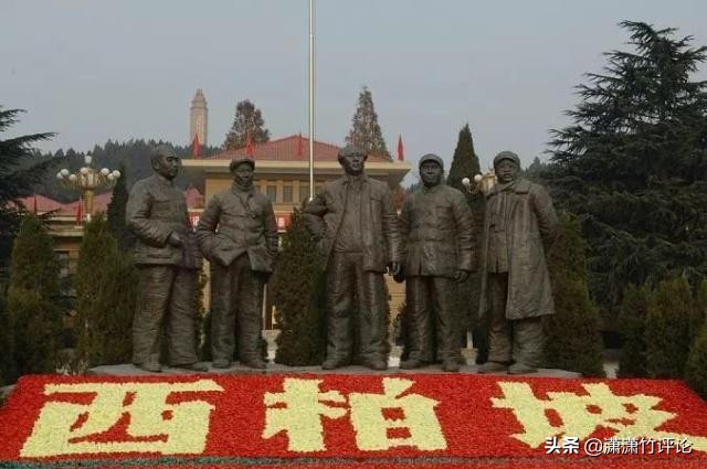 遥望石家庄,遥望燕赵大地