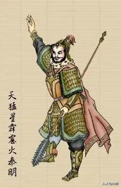 宋江的马军五虎将分别是谁,水浒传中马军五虎将武力值排名