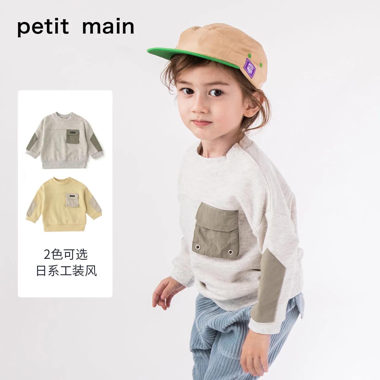 2020春夏童装流行趋势分享,潮童装春季新品来啦