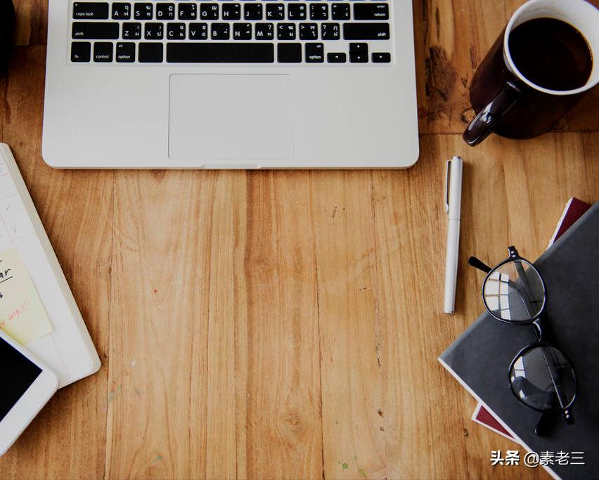 断舍离扔掉了后悔,断舍离你要扔掉的100件东西