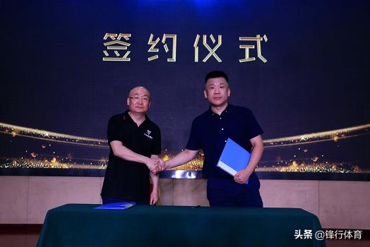 2020全国电竞酒店产业峰会,广州电竞酒店产业峰会