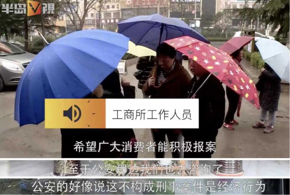 青岛又关门两家店！有一家连老板都被坑了，牵连上百万会费