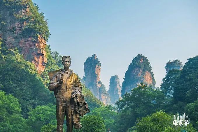 张家界旅游攻略现在张家界气温,张家界旅游攻略自由行攻略
