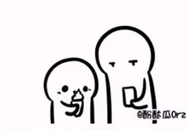 接吻吗，拉丝的那种