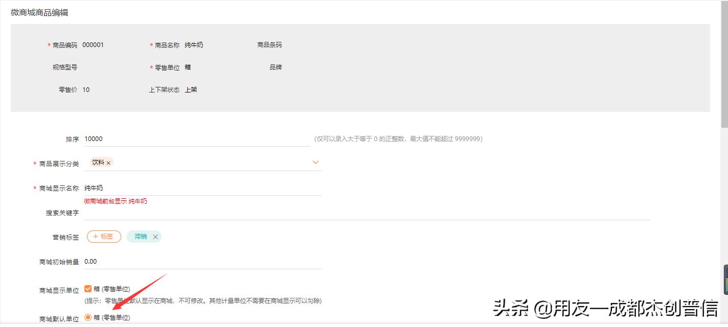 新功能更新有哪些,新功能都有哪些