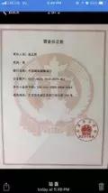 快收藏起来套路闺蜜,快收藏起来套路男朋友