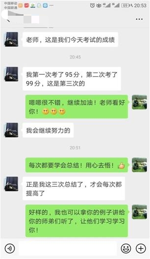 方城七小：校园足球让孩子爱上锻炼和学习