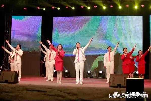 青春心向*党**建功新时代商丘市回民中学举行五四青年周文艺汇演