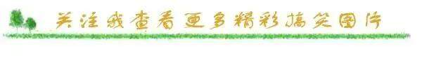 每日一难题中午吃什么,每日一苦恼中午吃什么
