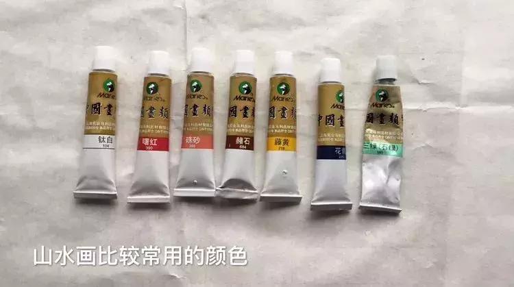 大师教你画山水画,山水画怎么画教程