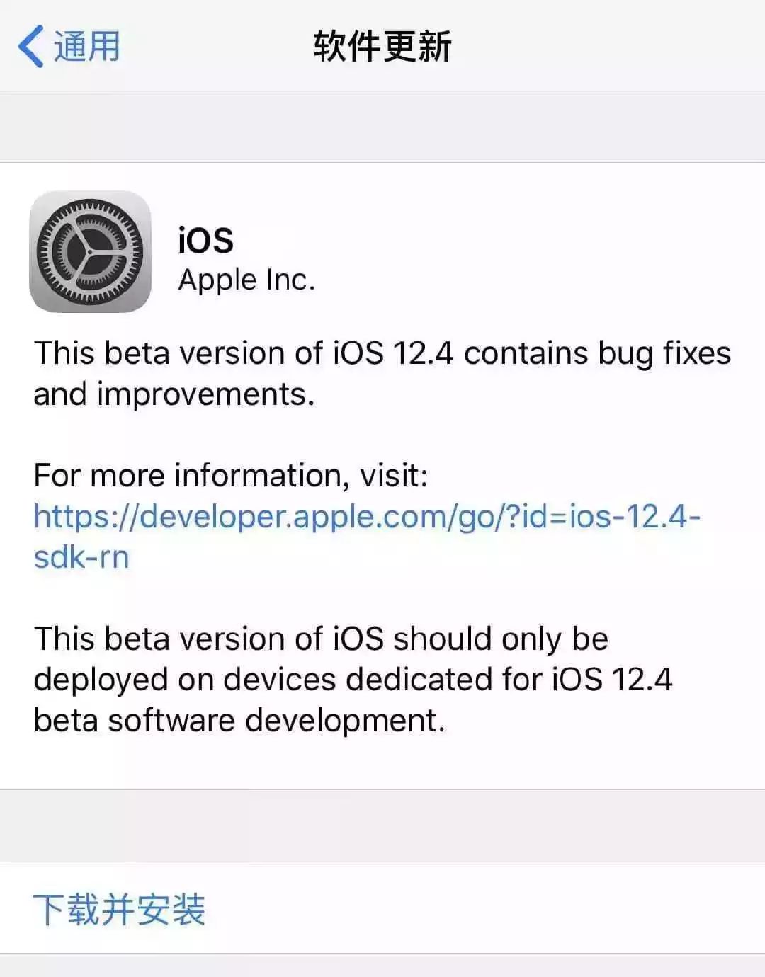 ios15最新版,ios15系统各版本发布日期