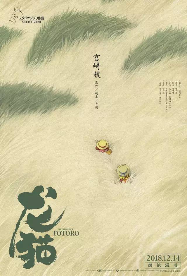 所有9分以上电影,所有9分以上的电影