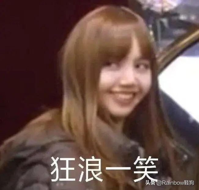 blackpink人间芭比lisa,人间芭比lisa跳舞最精彩的部分