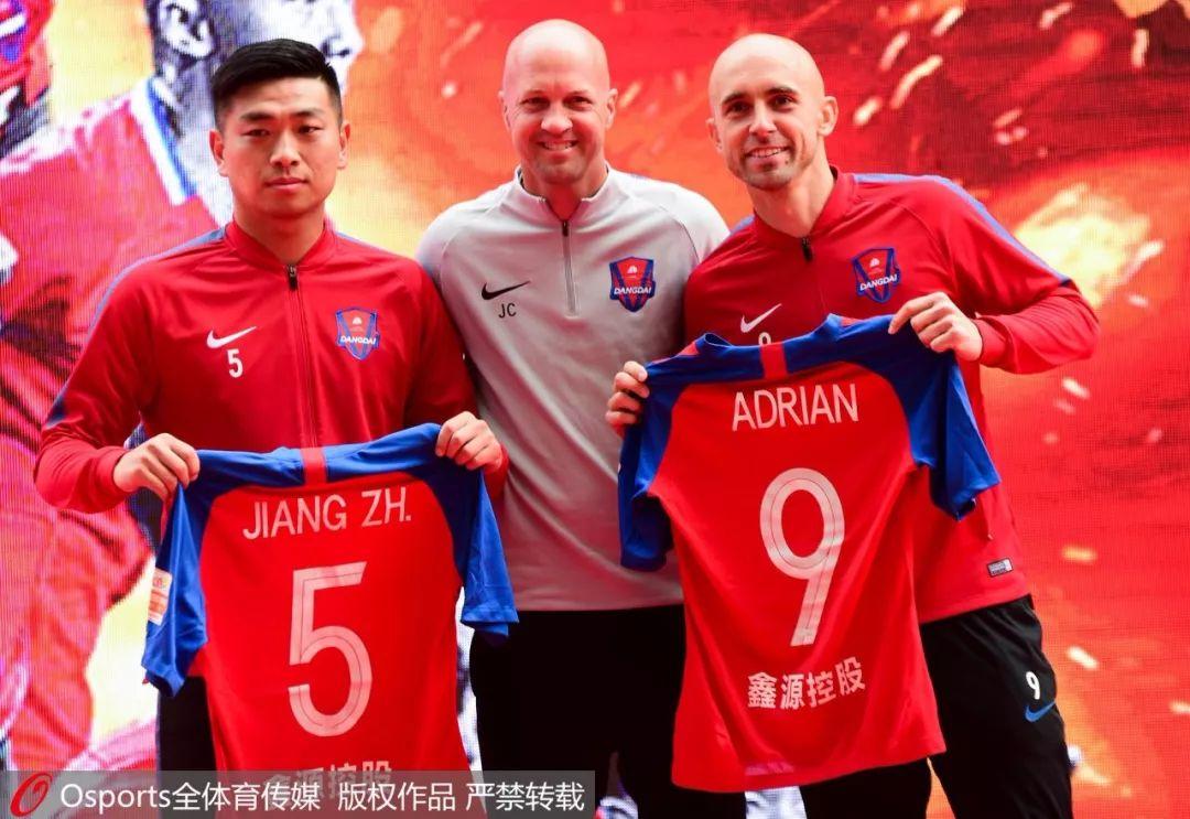 2019中超联赛第十一轮赛事,2017中超十六强巡礼