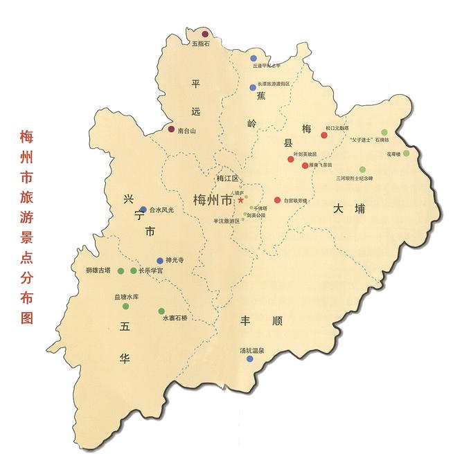 梅州采茶,梅州采茶体验