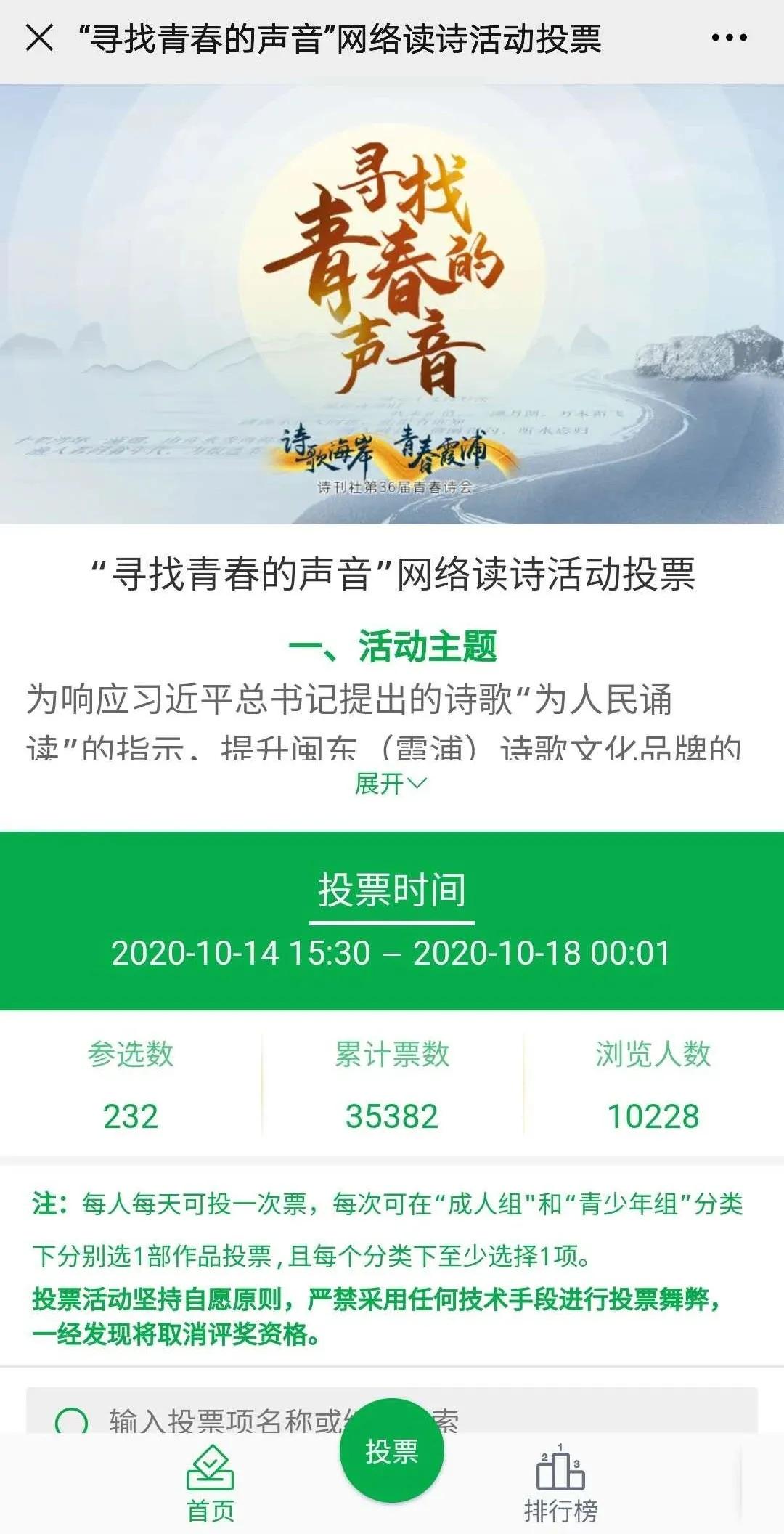 来啦高清视频完整版,来啦原版视频完整版