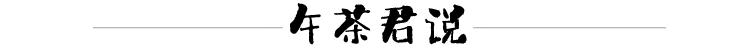日本美妆影响中国,日本美容行业现状