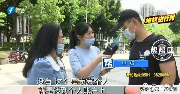 酷动健身二手健身卡,酷动健身卖健身卡
