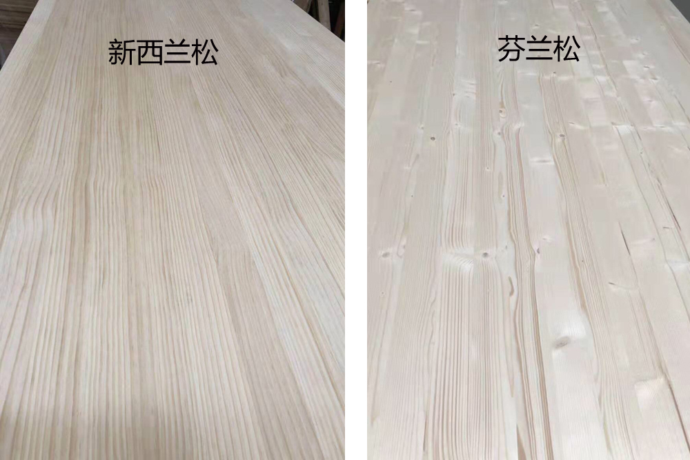 新西兰松木做家具好不好用,新西兰松木和实木颗粒板