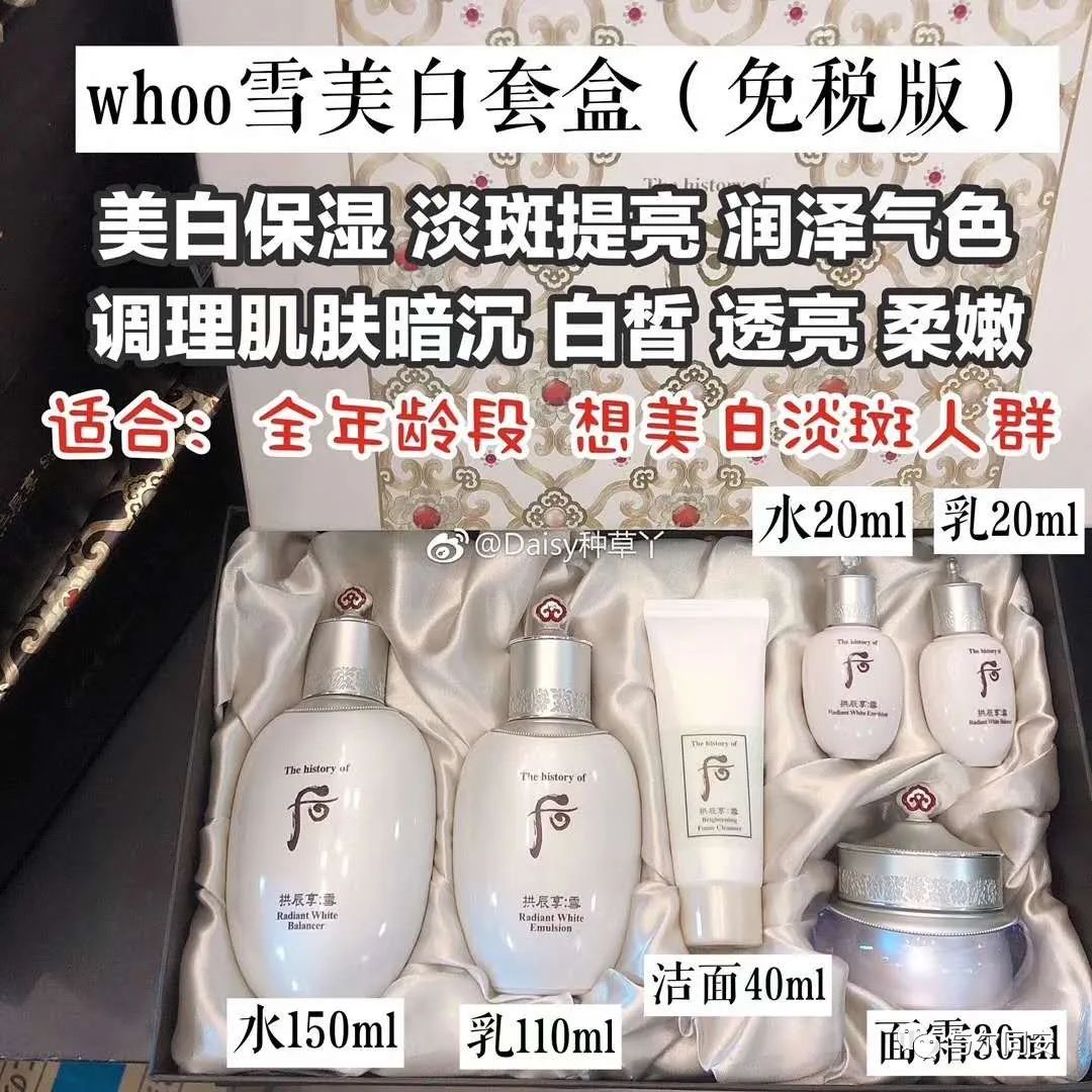 我们的护肤方法,我们应该怎么关注护肤