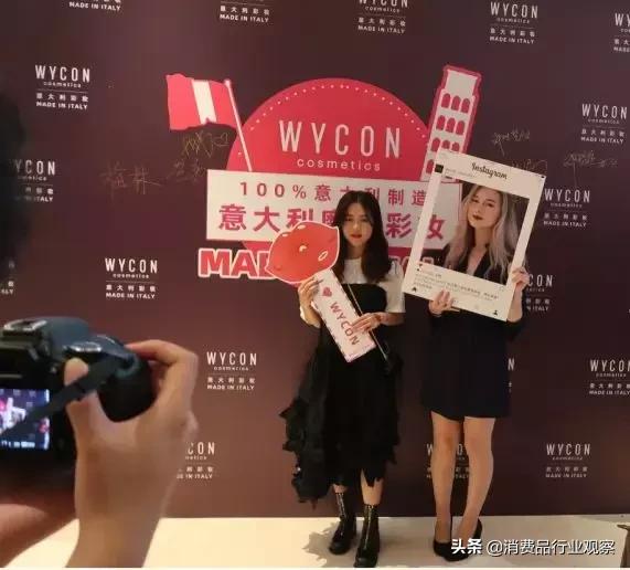 wycon唇釉好用不,wycon唇釉试色