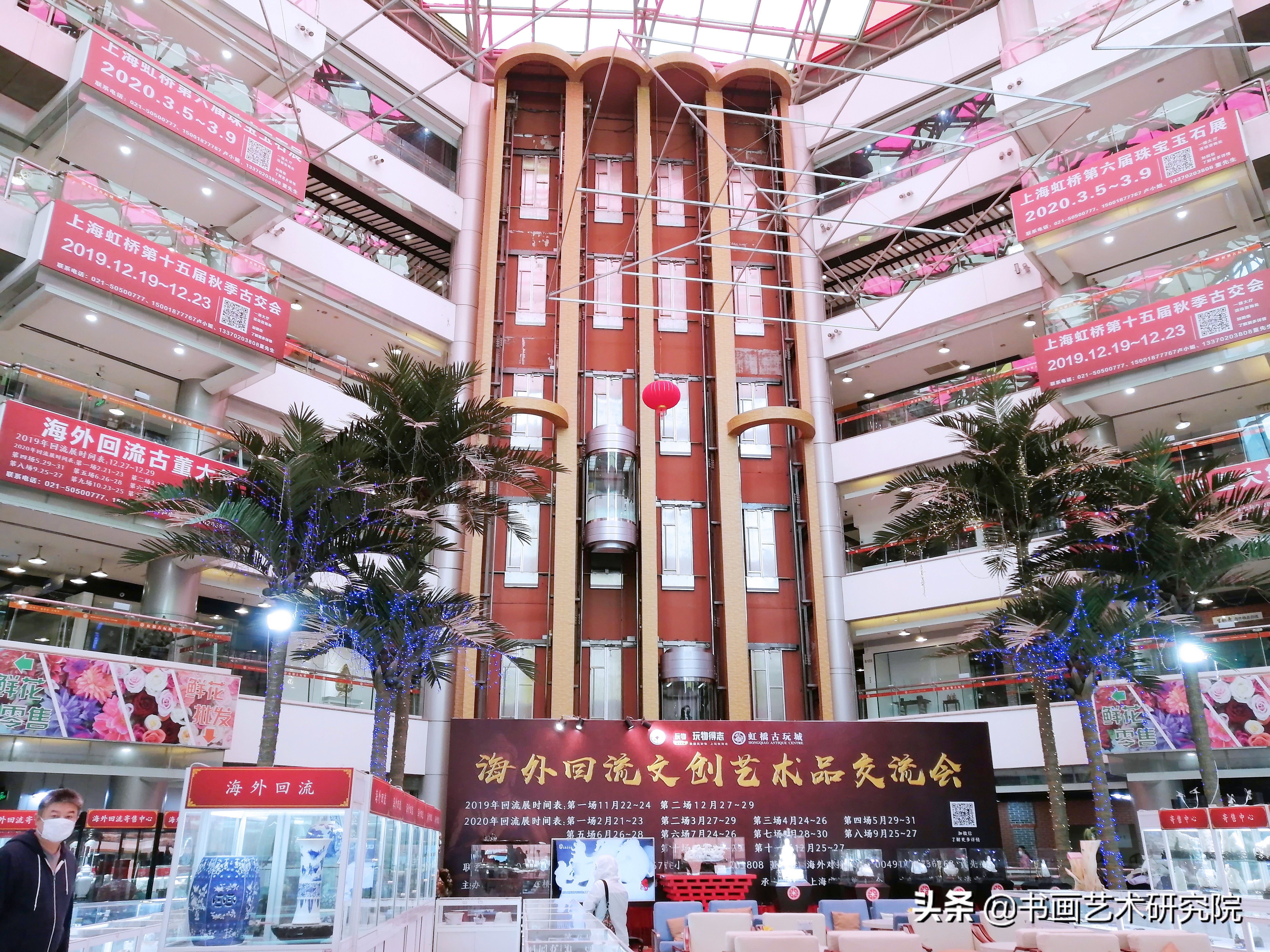 榄旈兘鍙ょ帺鍦版憡,榄旈兘鍙ょ帺